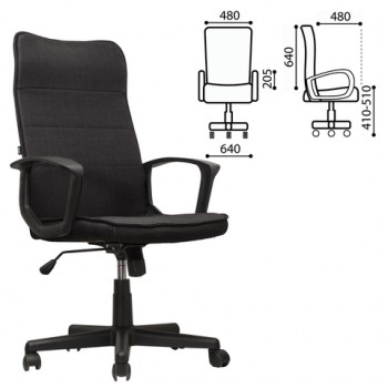 Кресло офисное BRABIX Delta EX-520 (черный) в Шайдурово - shajdurovo.mebel54.com | фото