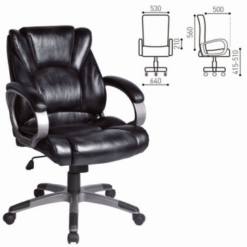Кресло офисное BRABIX Eldorado EX-504 (черный) в Шайдурово - shajdurovo.mebel54.com | фото
