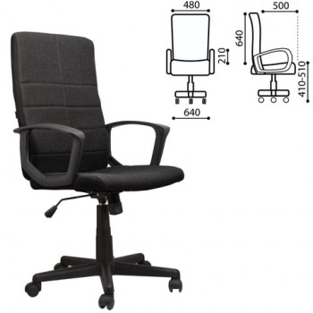 Кресло офисное BRABIX Focus EX-518 (черный) в Шайдурово - shajdurovo.mebel54.com | фото