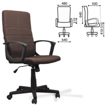 Кресло офисное BRABIX Focus EX-518 (коричневый) в Шайдурово - shajdurovo.mebel54.com | фото
