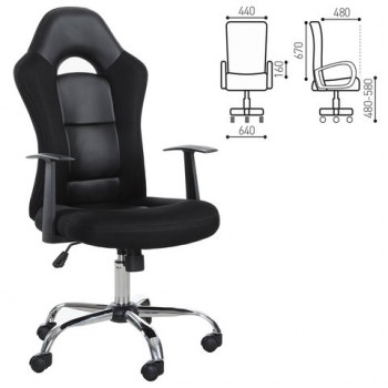 Кресло офисное BRABIX Fusion EX-560 в Шайдурово - shajdurovo.mebel54.com | фото