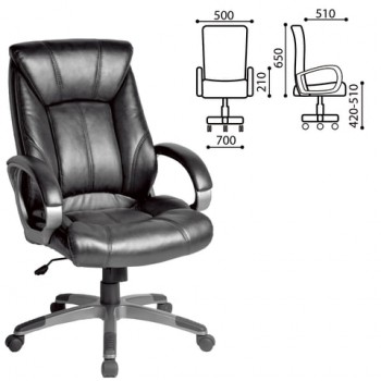 Кресло офисное BRABIX Maestro EX-506 (черный) в Шайдурово - shajdurovo.mebel54.com | фото