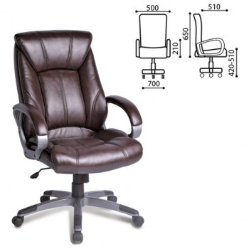 Кресло офисное BRABIX Maestro EX-506 (коричневый) в Шайдурово - shajdurovo.mebel54.com | фото