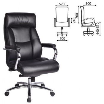 Кресло офисное BRABIX Phaeton EX-502 в Шайдурово - shajdurovo.mebel54.com | фото