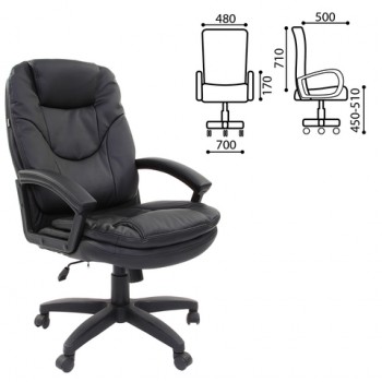 Кресло офисное BRABIX Trend EX-568 (черный) в Шайдурово - shajdurovo.mebel54.com | фото